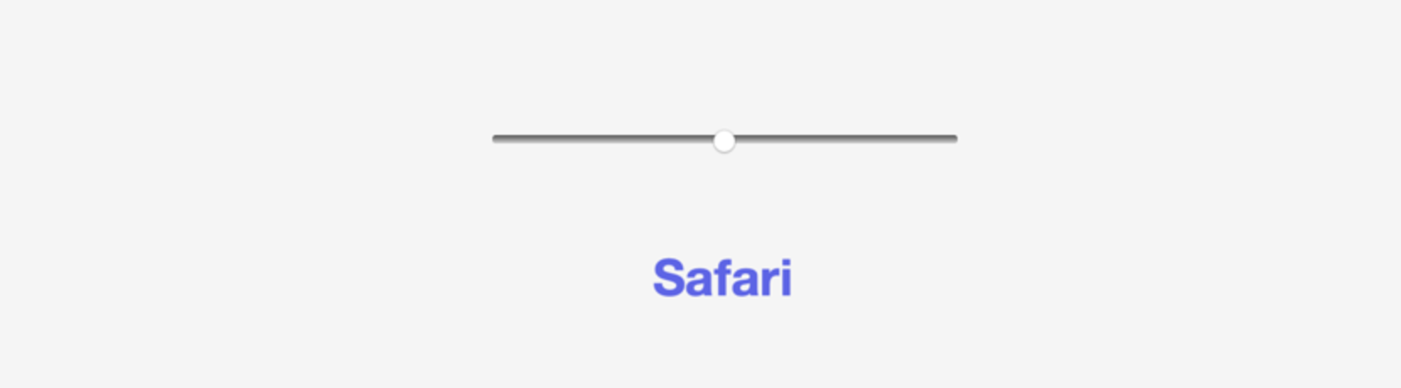Диапазонный элемент ввода по умолчанию в Safari