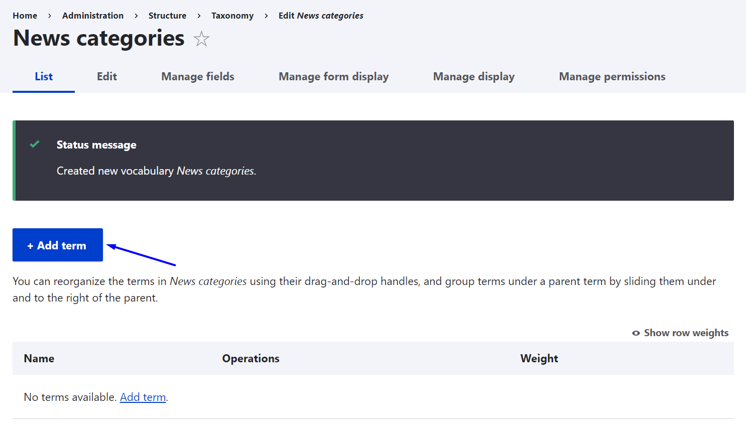Добавление термина