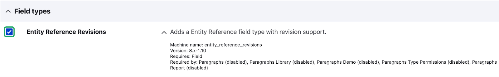 Модуль Entity reference revisions Модуль Entity reference revisions