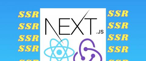 Next.js: Серверный рендеринг vs Статическая генерация